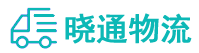 长沙到定结县物流公司